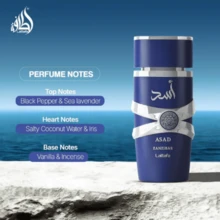 Lattafa Yara 100ml Perfume Spray, Women's Eau De Toilette, Women's Cologne, Lasting Fragrance, Arab Perfume Cologne, Long Lasting Floral, Elegant Floral, Alcohol Matrix, Formaldehyde-Free, EDP, Liquid Perfume, Long Lasting Floral, Perfect For Dates, Birthdays, Valentine's Day, Parties, Halloween, Christmas And New Year Gifts - 藍色 - 查看 4