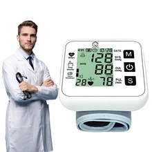 Measuring Equipment Wrist Sphygmomanometer - White - View 7