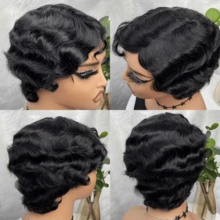 CEXXY Perruque courte bouclée style pixie, en cheveux humains vierges brésiliens noirs naturels, sans dentelle frontale, pour femme, usage quotidien. - Natural Black - Voir 6