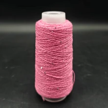 50g Shiny Sequin Yarn, Beaded Yarn, Fancy Yarn For Hand Knitting And Machine Knitting, Specialty Yarn - Multicolor - View 19