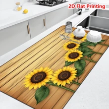 1/10Pcs Sunflower Wood Grain Dish Drying Mat, 2D Flat Printed Super Absorbent Quick Dry Diatom Drain Pad For Coffee Table, Household Kitchen Supplies, Easy To Clean - Yellow - View 15