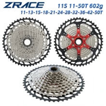 Cassette de bicicleta ZRACE de 8, 9, 10, 11 y 12 velocidades para bicicleta de montaña, piñón libre 11-42T / 11-46T / 11-50T/11-52T para ALIVIO / DEORE / SLX / XT - Plateado - Ver 12