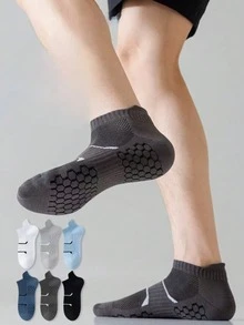 1/2/4/6雙男士短襪，四季吸汗防臭運動襪，薄款男襪，情侶襪，健身房，男士襪，父親節禮物 - 彩色 - 查看 10