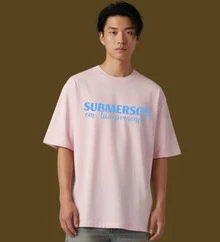 Camiseta Cristã Submersos Em Tua Presença Algodão Igreja Gospel Roupa Evangélica Católica Unissex Tumbler Estilosa Deus Jesus - Rosa - Visão 6