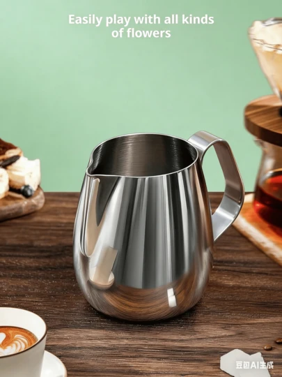 1 chiếc cốc pha cà phê Latte Art bằng thép không gỉ, bình tạo bọt sữa hình trứng bằng thép không gỉ, cốc có vòi nhọn, dụng cụ Latte Art chuyên nghiệp, cốc sáp, bình tạo bọt sữa, cốc pha cappuccino Latte Art, cốc pha trà sữa, cốc định lượng, cốc pha cà phê Latte Art dày có tay cầm bằng gỗ, dung tích 300ml, 450ml, 600ml. Thích hợp sử dụng hàng ngày tại nhà, cho người mới bắt đầu và chuyên gia pha cà phê Latte Art, văn phòng, quán cà phê, khách sạn, nhà bếp, nhà hàng, cửa hàng trà sữa, v.v.