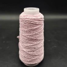 50g Shiny Sequin Yarn, Beaded Yarn, Fancy Yarn For Hand Knitting And Machine Knitting, Specialty Yarn - Multicolor - View 8