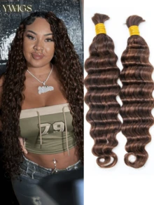 #4/30 Tóc nối kiểu Bohemian sóng sâu, 100% tóc thật tự nhiên, dài 16-20 inch, 200g, mềm mại và nhẹ, thích hợp để tết tóc, dự lễ tốt nghiệp, kỷ niệm, lễ hội, đám cưới, sử dụng hàng ngày, tiệc tùng và cosplay. - S4/30 - Xem 1