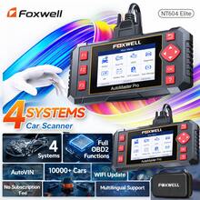 Foxwell NT604 Elite 4系统 OBD2 扫描仪汽车诊断扫描工具，发动机、ABS、SRS 变速箱故障代码读取器，支持 OBD2、EOBD、JOBD CAN 协议，适用于 1996 年及之后生产的车辆，终身免费更新，是送给机械师和男孩的最佳礼物。 - 黑色 - 查看 2