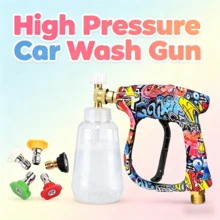 Pistolet à mousse de lavage de voiture haute pression avec connecteur rapide 1/4", 5 buses et support de buse clip-on, multifonctionnel pour le lavage de voiture et le nettoyage de jardin - Multicolore - Voir 2