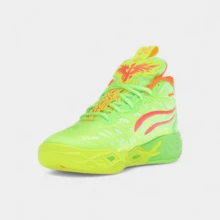 LaMelo Ball MB.04 Gem - 白色 - 查看 4