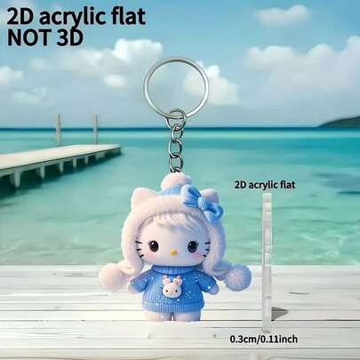 1 móc khóa acrylic 2D, thiết kế phẳng, thích hợp làm quà tặng sinh nhật, Giáng sinh, Lễ Tạ ơn, Ngày Valentine.
