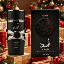 Lattafa Asad Elixir EDP Premium Arabic Women's Perfume, Sweet Vanilla Amber Gourmand Scent 100ml/3.4oz , New Year & Birthday Gifts, Suitable For Dates, Everyday Life & Special Occasions - 美食調香型 - 查看 2
