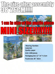 1厘米微型拼图，38厘米 x 26厘米，1000片，七色微型拼图，主题涵盖春、夏、秋、冬。精美设计，展现盛开的樱花、夏日海滩、色彩斑斓的秋叶和白雪皑皑的冬日景色。 - 彩色 - 查看 14