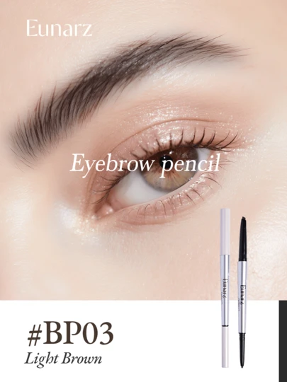  Eunarz 多功能双头眉笔 - 防水持久，妆容必备，新手友好型柔滑质地，轻松勾勒眉形，可层层叠加 - 简约设计，日常妆容及特殊场合送礼皆宜