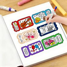 Sách tô màu Daily Patterns Bold & Easy dành cho người lớn và thanh thiếu niên: 48 trang với thiết kế dễ thương, ấm áp và thẩm mỹ, giấy dày 240g cao cấp, các trang tô màu giúp giảm căng thẳng và thư giãn, món quà hoàn hảo cho những người yêu thích tô màu. - Mẫu hàng ngày - Xem 9