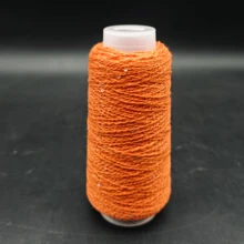 50g Shiny Sequin Yarn, Beaded Yarn, Fancy Yarn For Hand Knitting And Machine Knitting, Specialty Yarn - Multicolor - View 10