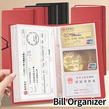 Car Music File Folder/Binder, Automatic Insurance And Registration Card Organizer - Car Glove Box File Organizer - Essential Car File Organizer For Driving License, AAA, Contact Cards, Etc. - Multicolor - View 4