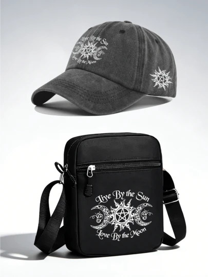 1顶/2顶日月图案印花可调节街头时尚户外运动棒球帽，带弯檐和斜挎包，男女通用，双面可用，适合送给自己和朋友