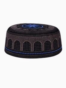 1顶绣有回族图案的帽子，电脑刺绣帽，白色数字帽，男士帽子 - 民族帽 - 查看 9