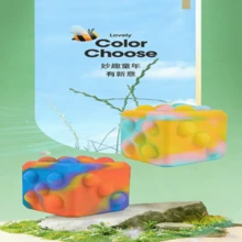 挤压玩具老鼠先锋3D减压硅胶泡泡指尖球 - 彩色 - 查看 3