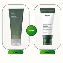 Anua Facial Masks - Heartleaf - View 4
