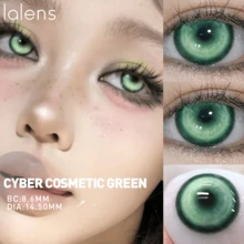 Cyber Cosmetic Green