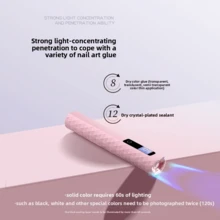 LED美甲燈附LCD顯示螢幕，USB充電式無線美甲燈條，可攜式智能定時螢幕凝膠美甲烘乾燈，快速固化凝膠指甲油、壓克力與接長美甲，適合居家、美甲沙龍與旅行的精巧美甲工具 - 彩色 - 查看 4
