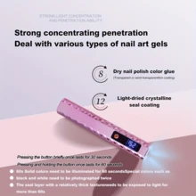 LED美甲燈附LCD顯示螢幕，USB充電式無線美甲燈條，可攜式智能定時螢幕凝膠美甲烘乾燈，快速固化凝膠指甲油、壓克力與接長美甲，適合居家、美甲沙龍與旅行的精巧美甲工具 - 彩色 - 查看 9
