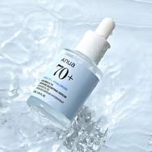 COSRX Serums & Facial Treatment - Boosting Serum - View 1
