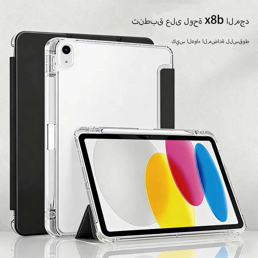 Tương thích với Honor Pad X8b, ốp bảo vệ máy tính bảng gập 3, chức năng ngủ/thức thông minh, chống sốc toàn thân, có khe cắm bút, vỏ TPU mờ, bề mặt mờ.