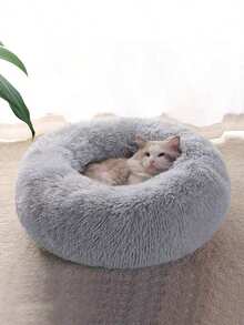Soft Long Plush Round Pet Bed, Suitable For Cats Or Small Dogs. Available In Mini And Medium Sizes, Warm And Breathable For Year-Round Use. Ideal For Dogs And Cats, Easy To Clean. Pet Bed, Pet Nest, Pet Supplies. - Multicolor - View 1