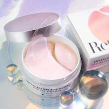 Innisfree Eye Care - Retinol - View 6