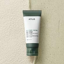Anua Facial Masks - Heartleaf - View 5
