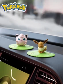 pokemon 宝可梦可爱草坪摆件，官方授权宝可梦玩偶动漫手办收藏，伊布、小火龙、杰尼龟、胖丁，模型玩具，非常适合桌面和汽车装饰，适合作为派对礼物送给朋友，也是生日和节日的绝佳礼物。 - 彩色 - 查看 7
