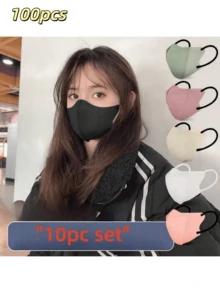 10-100个装 3D一次性新款设计口罩，男女通用，缩小脸部尺寸 - 彩色 - 查看 9