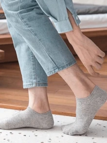 1/5/10/20/40/60/80 Pairs Men/Unisex Solid Color Thin Ankle Socks, Summer - Multicolor - View 2