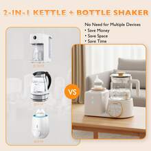YunBaby 2-In-1 Baby Bottle Warmer & Formula Kettle, Waterless Bottle Warmer With Bidirectional Milk Mixer/Shaker For Even Heating & Nutrient Preservation, 44oz Large Capacity Smart Touchscreen Electric Kettle With Precise Temperature Control, Sterilizing, Keep Warm, Fits All Bottles (Glass, Plastic, Silicone) - US A Type Plug(110-127V) - View 6