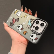 1个哑光灰银色手机壳，饰有可爱小狗、字母和星星图案，防震软边设计，适用于安卓手机Galaxy S25/S25 Ultra/S24/S24 Ultra/S22/S22 Ultra/S23/S23 Ultra/S23 FE/A56/A55/A54/A36/A16/A15/A06/A05、14C/13C、7/8/7 Plus/8 Plus/X/XR/XS Max/11/11 Pro/11 Pro Max/12/12 Pro/12 Pro Max/12 Mini/13/13 Pro/13 Pro Max/13 Mini/14/14 Pro/14 Pro Max/14 Plus/15/15 Pro/15 Pro Max/15 Plus/16/16 Pro/16 Pro Max/16 Plus/17/17 Pro/17 Pro Max/Air - 黑色 - 查看 4