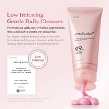 Medicube Cleansers - PDRN - View 7