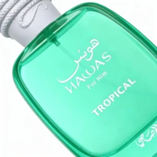 Hawas Tropical Eau De Parfum | Green Glass Bottle | 100ml | Fresh Fragrance For Personal Use - 馥奇香型 - 查看 3