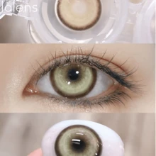 Lalens Cyber Cosmetic 棕色万圣节/角色扮演/日常佩戴美瞳。一盒两片，材质柔软。含HEMA和NVP。含水量38%。直径14.5mm。基弧8.6mm。自然蓝色美瞳（适合日常佩戴）。彩色美瞳（适合日常妆容）。万圣节角色扮演服装。 - Cyber cosmetic brown - 查看 6