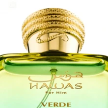 Rasasi Hawas Full Series 16 Varieties Eau De Parfum 100ml Unisex Gift Set - Fruity & Citrus - View 3