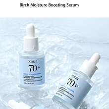 COSRX Serums & Facial Treatment - Boosting Serum - View 2