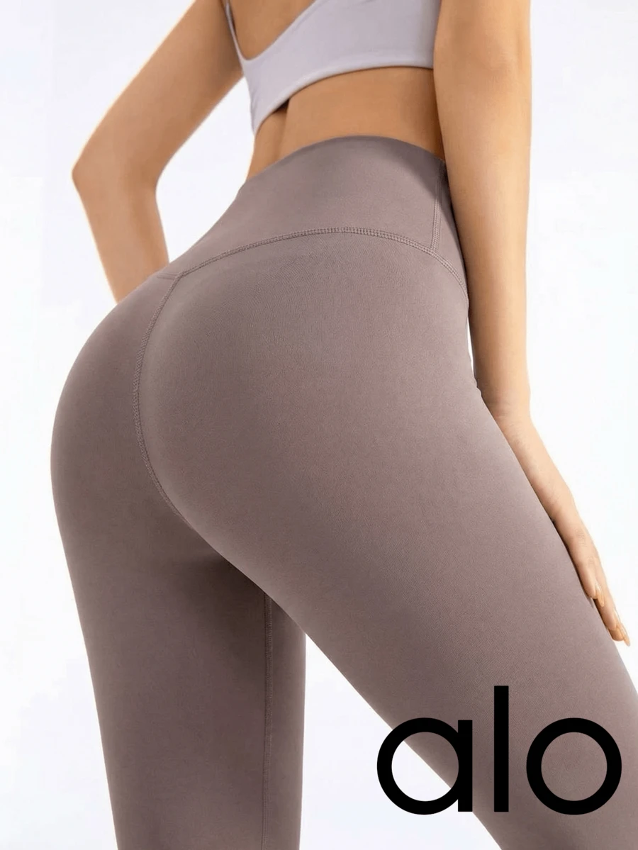 Alo Airlift 7/8 High-Waist Women Leggings Sweat Absorption Breathable Warmth Versatile Solid Good Elasticity Easy To Wash Quick Dry Sports Outdoor Running Yoga Daily School Light Brown Pink W5766R - MUSHROOM - Light brownish pink - View 1