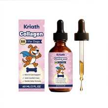 Collagen Drops For Pet Dogs - 60ML/box - View 2