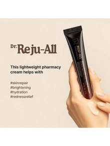 1支（20克）Dr. Reju-All多功能修护霜：质地轻盈 | 提亮肤色，补水保湿。滋养肌肤，柔滑易吸收，身体护理，改善暗沉，淡化色斑，保湿，均匀肤色，深层清洁，护肤，提亮肤色，保湿控油，节日礼物，深层补水，增强弹性，柔滑肌肤，令肌肤焕发光彩，提升肌肤水分。 - 彩色 - 查看 3