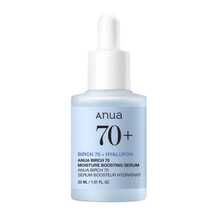 COSRX Serums & Facial Treatment - Boosting Serum - View 3