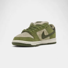 Nike SB Dunk Low Yuto Horigome Matcha - 白色 - 查看 4