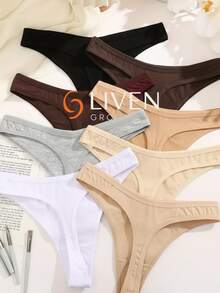 Set Of 10 Panties, 100% Cotton, Thong Style, Breathable, Seamless, Comfortable, Women's Lingerie. - 中性色 - 查看 2