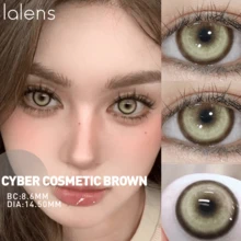 Cyber Cosmetic Brown